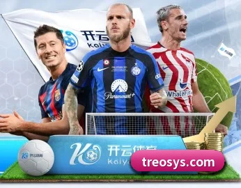 足球篮球电竞赛程一站查看（fbsport）